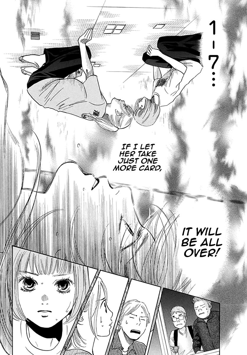 Read Chihayafuru ENGLISH Manga Online