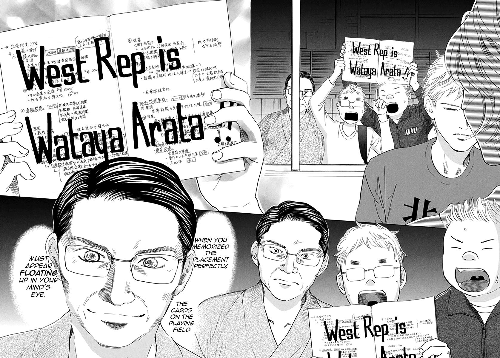 Read Chihayafuru ENGLISH Manga Online