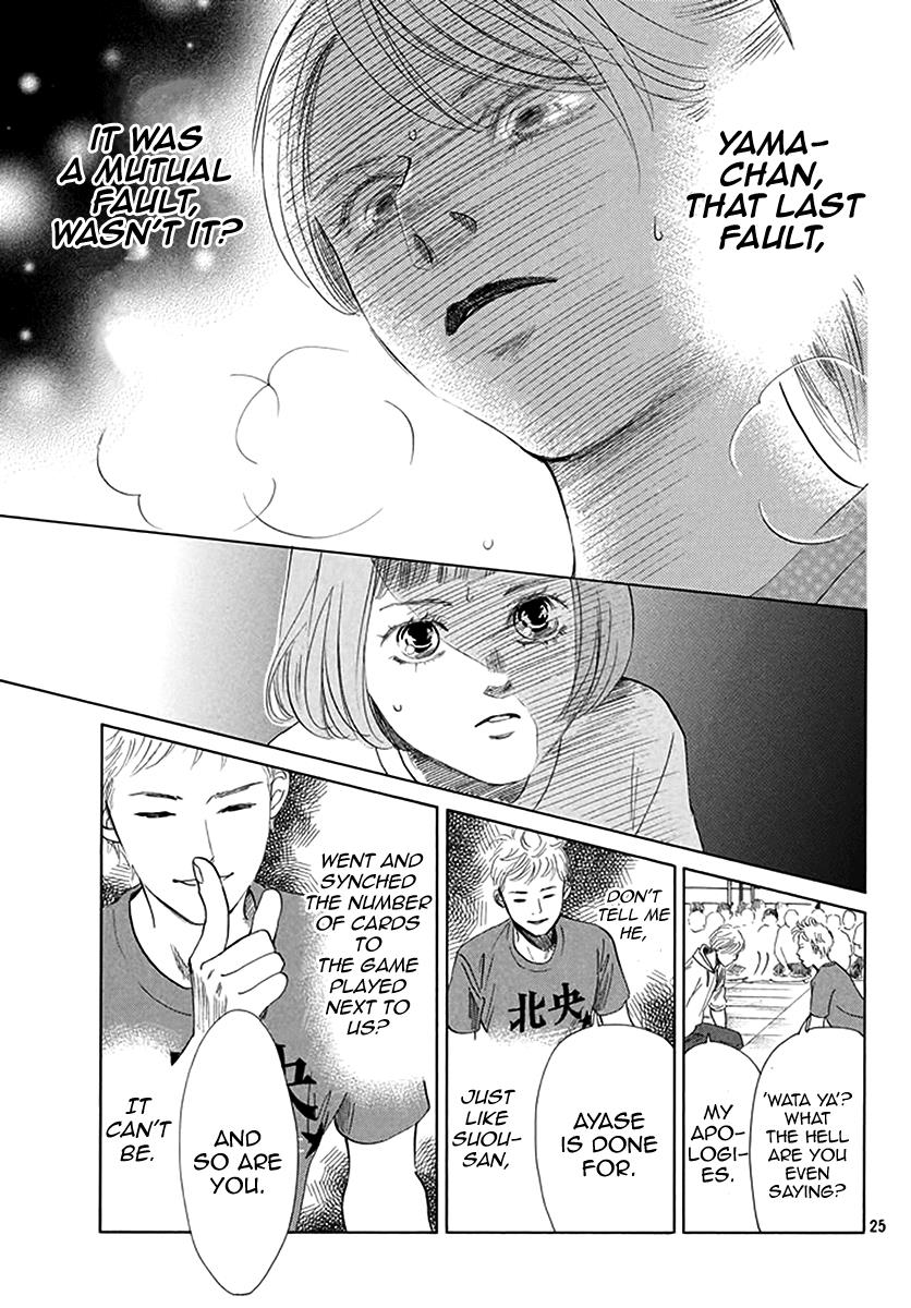Read Chihayafuru ENGLISH Manga Online