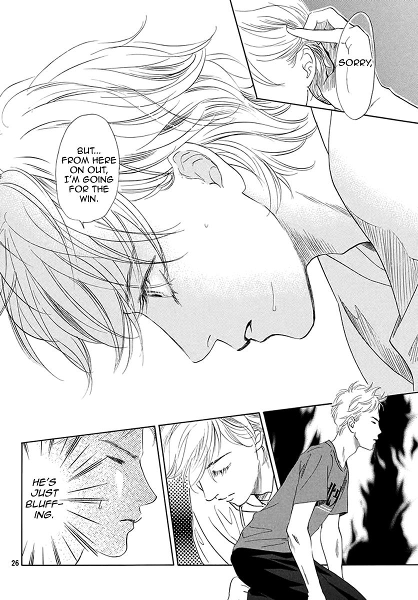 Read Chihayafuru ENGLISH Manga Online