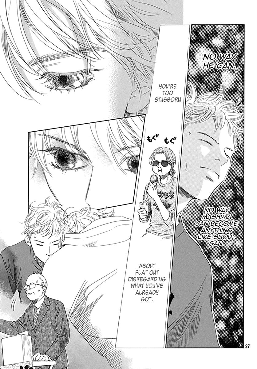 Read Chihayafuru ENGLISH Manga Online