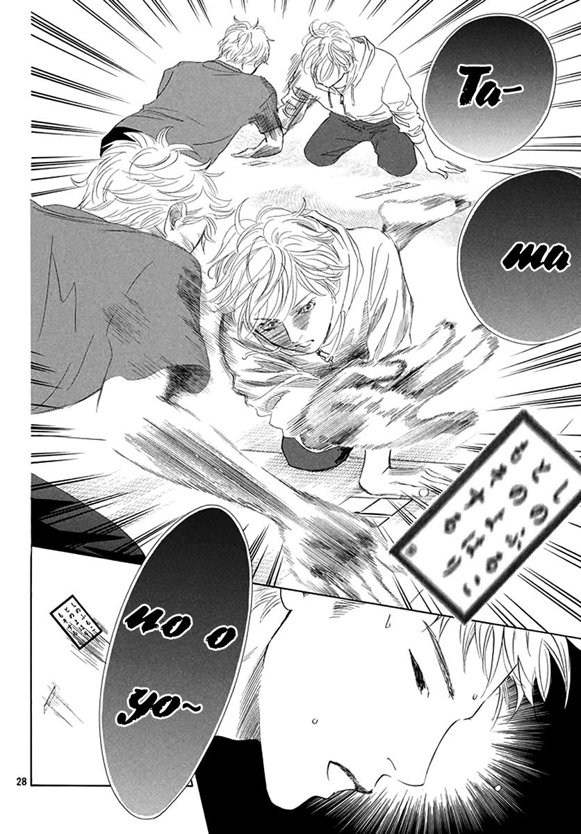 Read Chihayafuru ENGLISH Manga Online