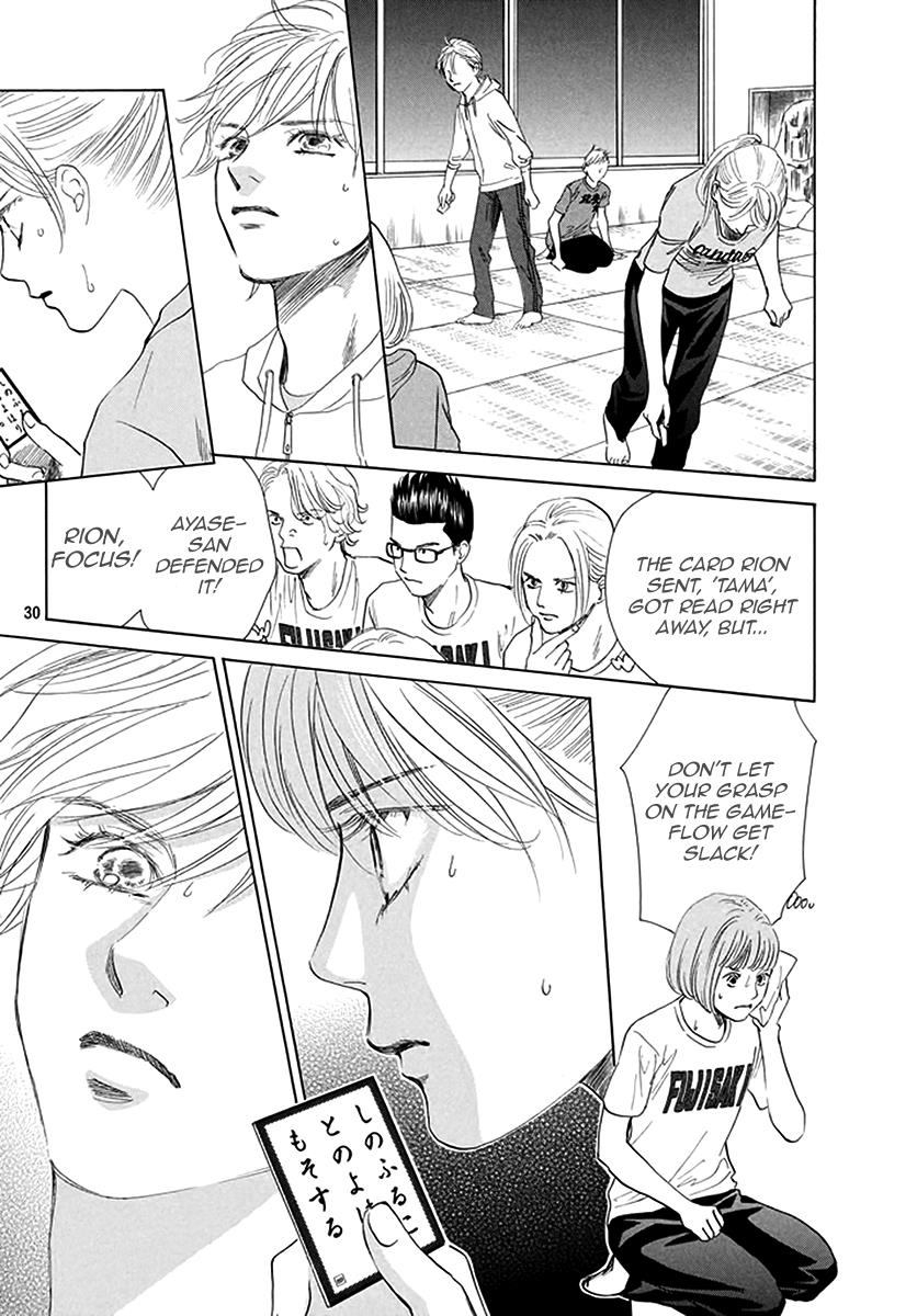 Read Chihayafuru ENGLISH Manga Online