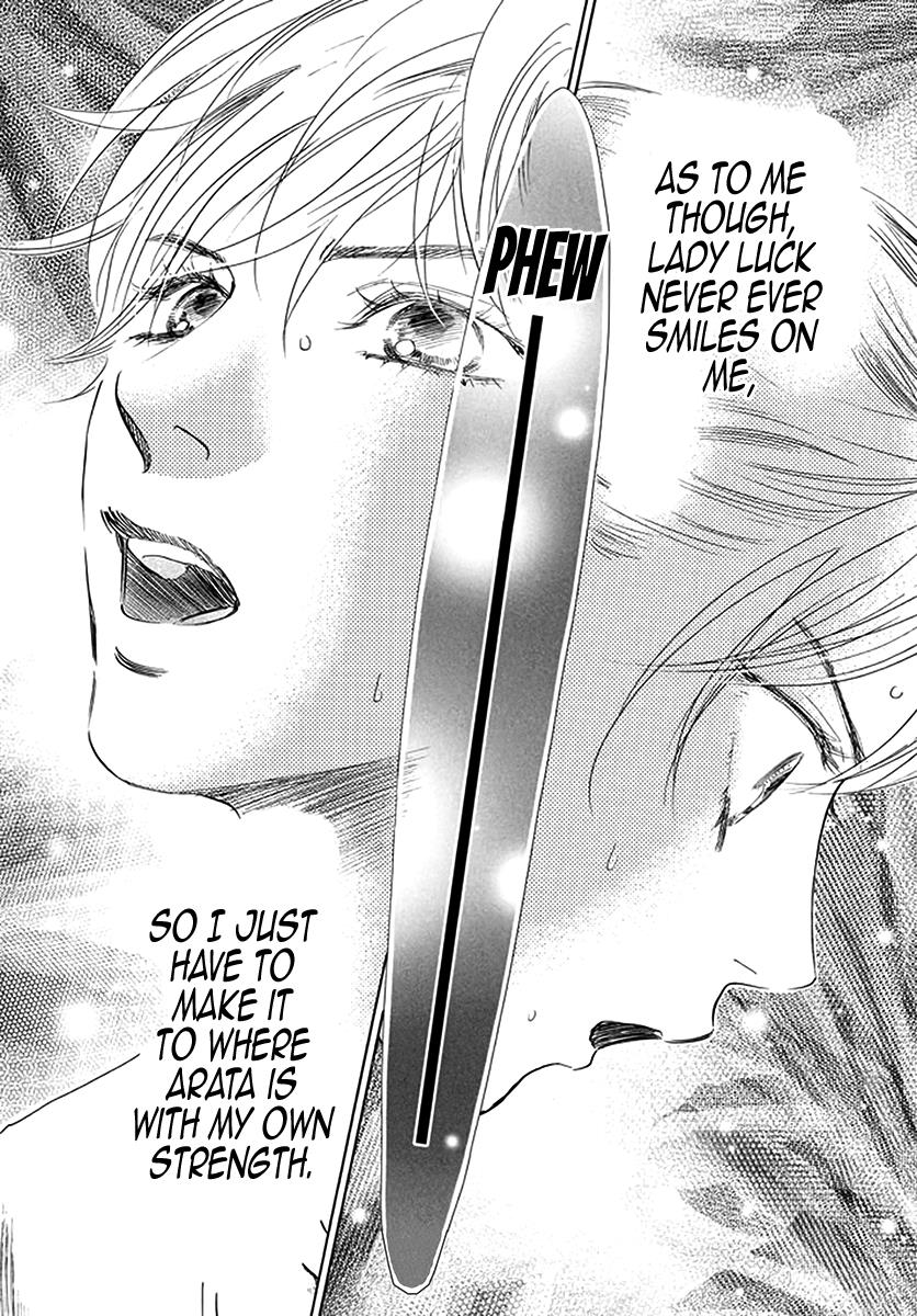 Read Chihayafuru ENGLISH Manga Online