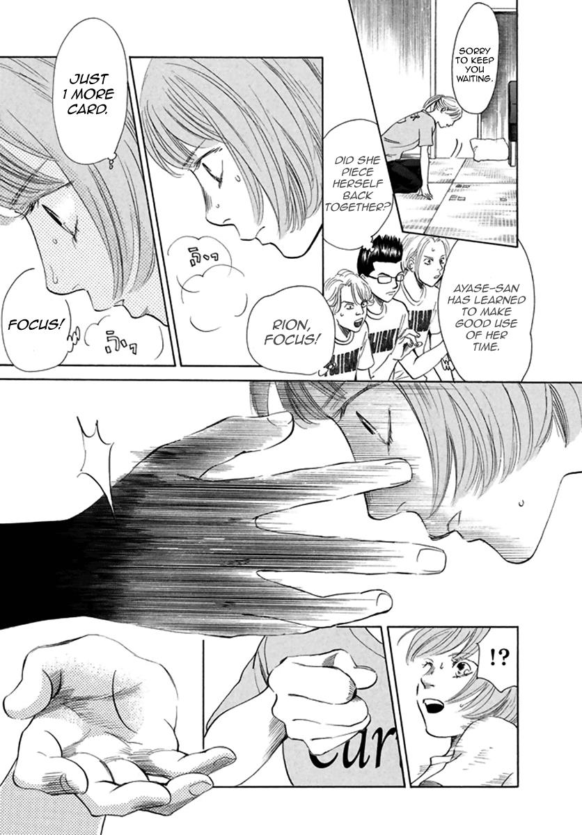 Read Chihayafuru ENGLISH Manga Online