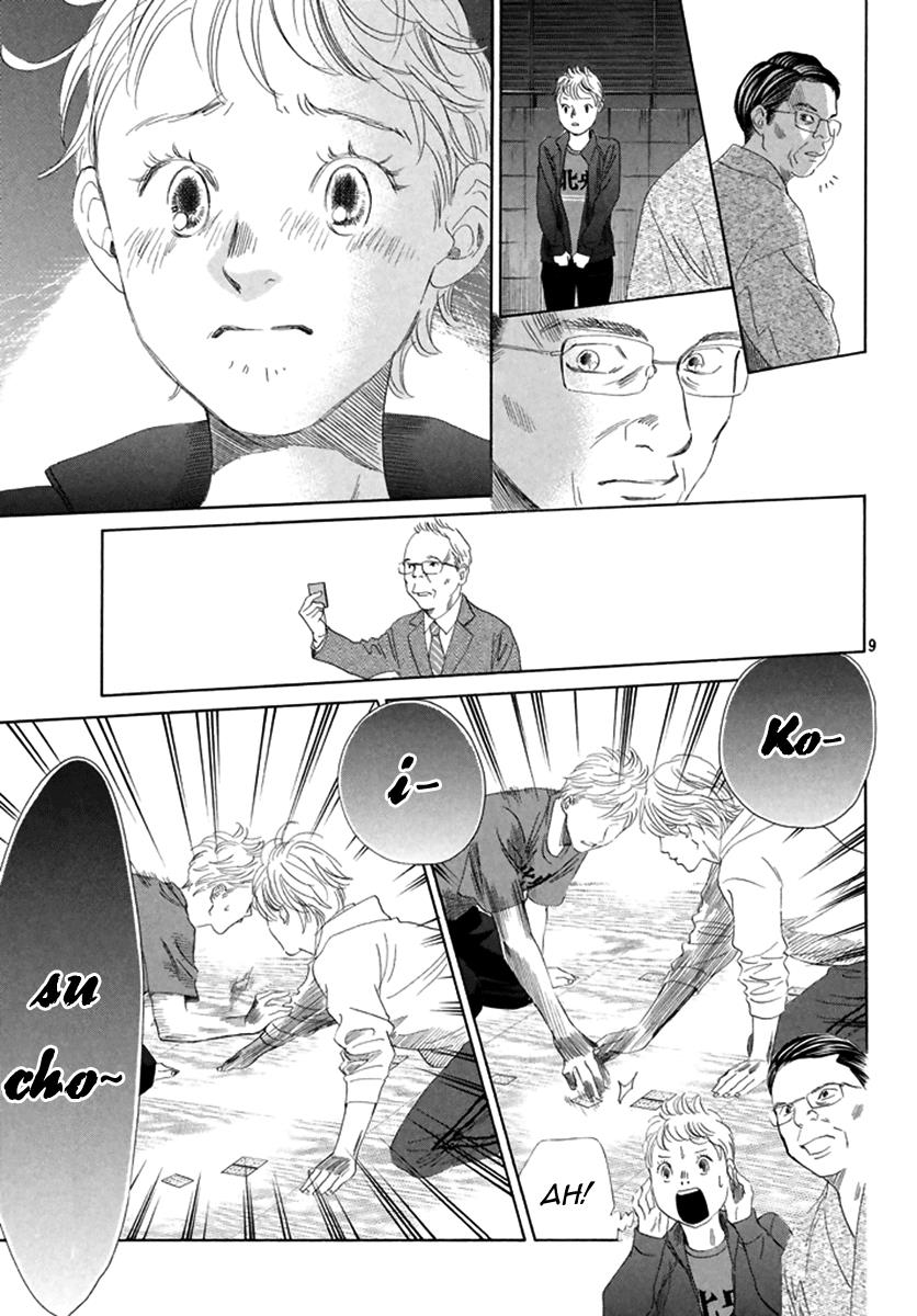 Read Chihayafuru ENGLISH Manga Online