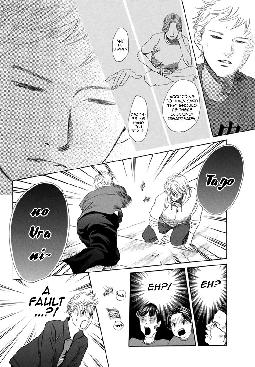 Read Chihayafuru ENGLISH Manga Online