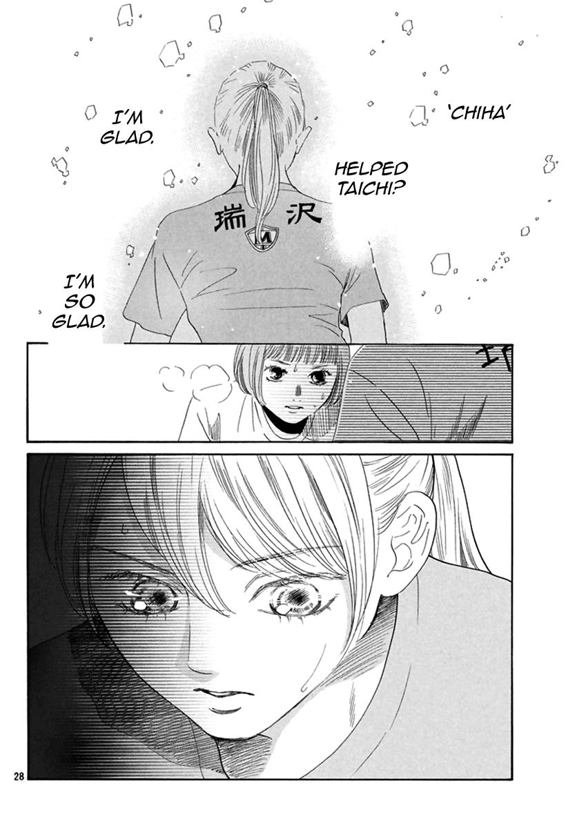 Read Chihayafuru ENGLISH Manga Online