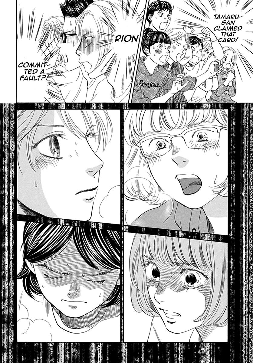 Read Chihayafuru ENGLISH Manga Online