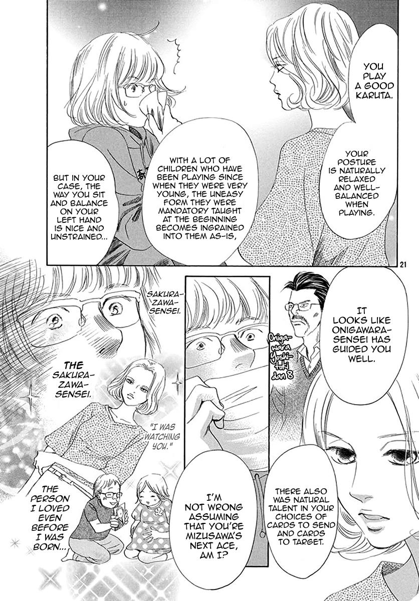 Read Chihayafuru ENGLISH Manga Online