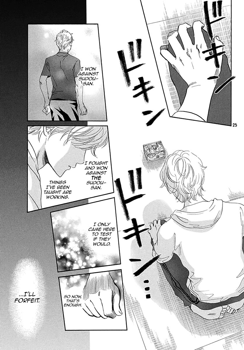 Read Chihayafuru ENGLISH Manga Online