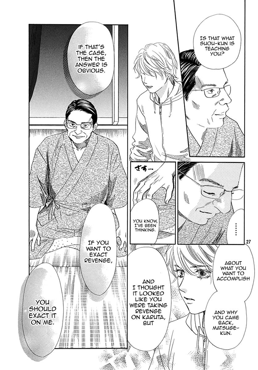 Read Chihayafuru ENGLISH Manga Online
