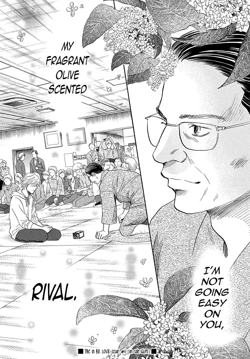 Read Chihayafuru ENGLISH Manga Online
