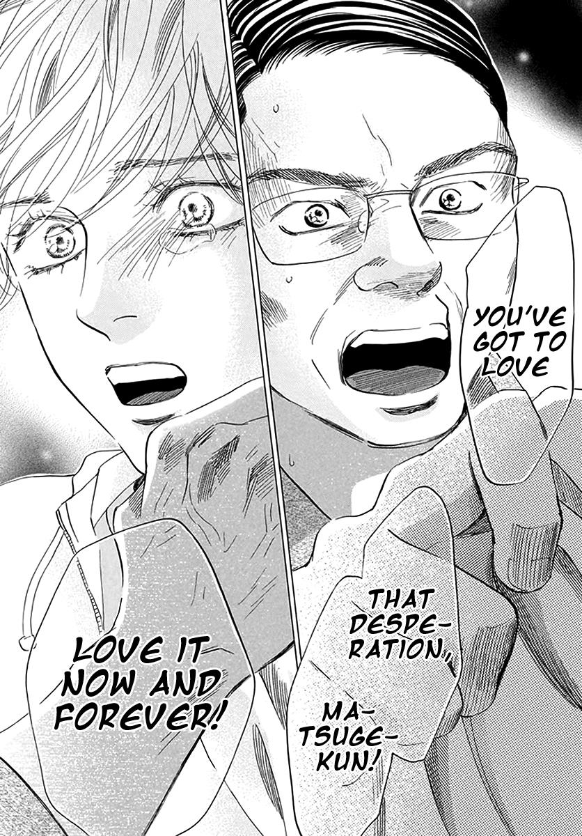 Read Chihayafuru ENGLISH Manga Online