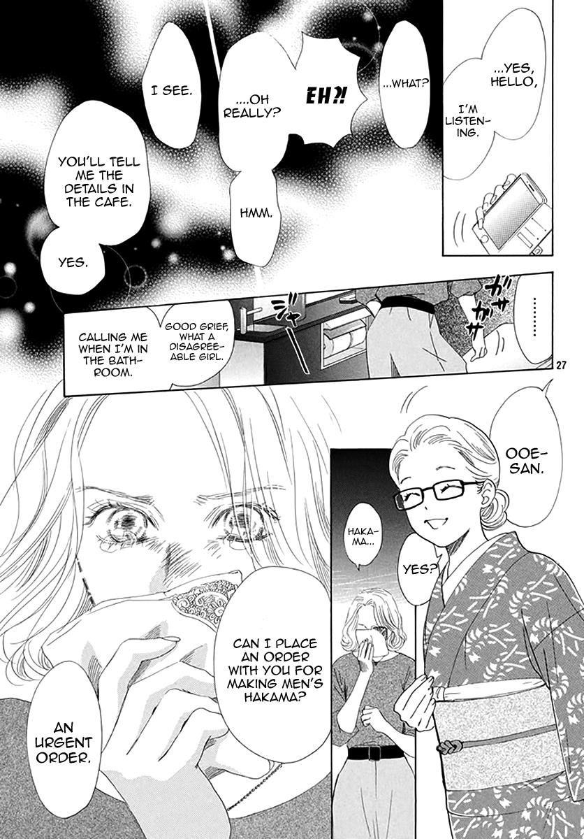 Read Chihayafuru ENGLISH Manga Online