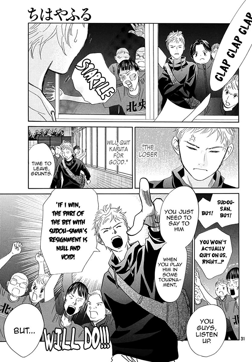 Read Chihayafuru ENGLISH Manga Online