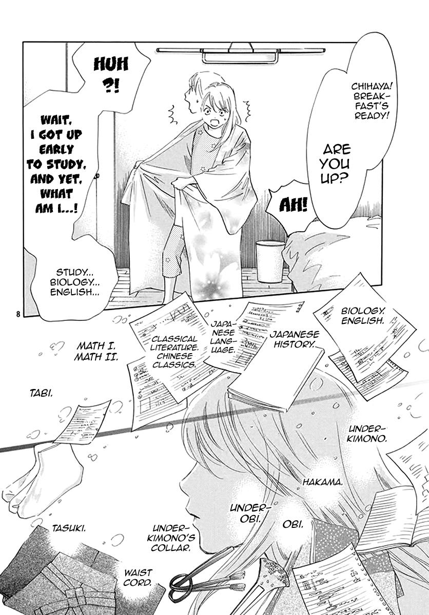 Read Chihayafuru ENGLISH Manga Online