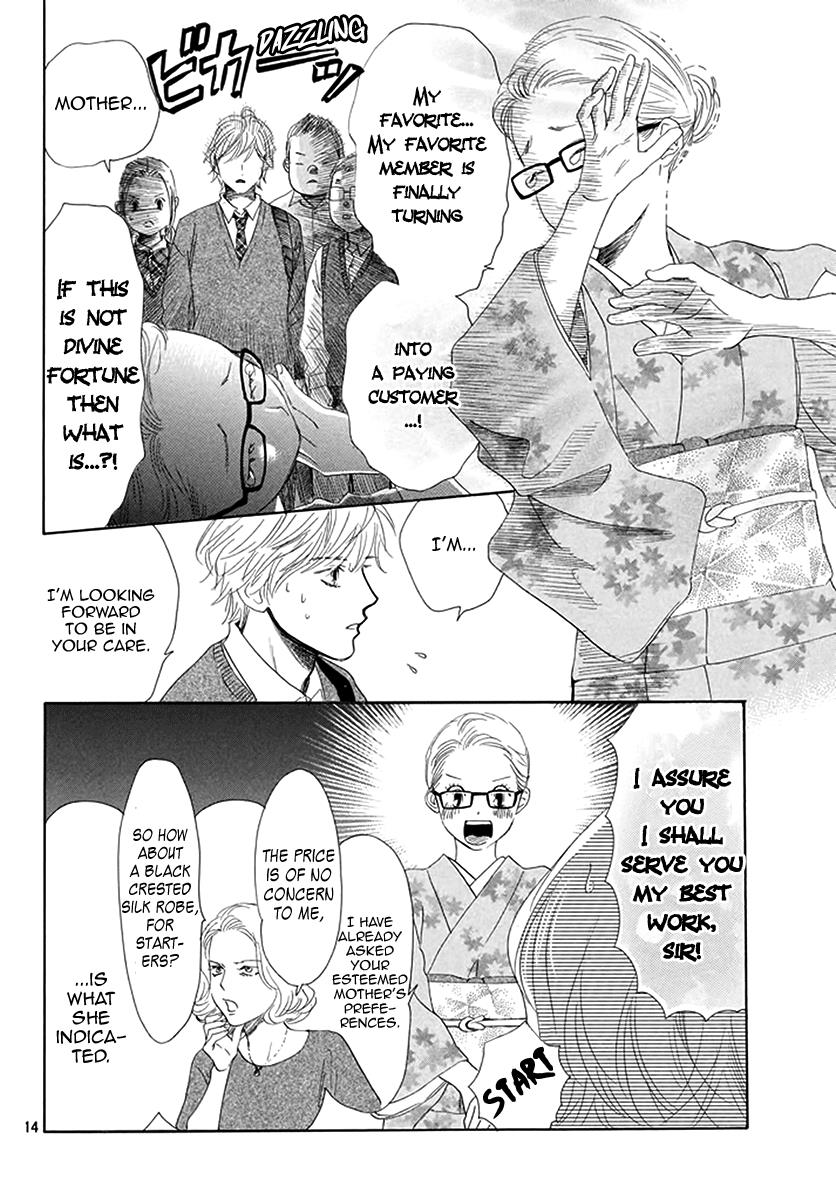 Read Chihayafuru ENGLISH Manga Online