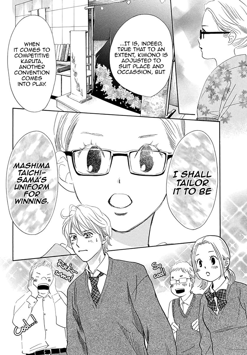 Read Chihayafuru ENGLISH Manga Online