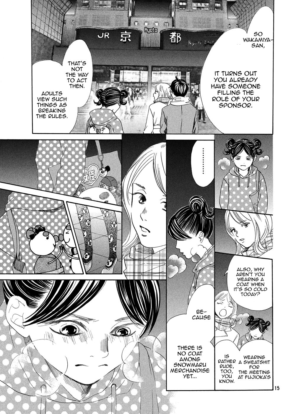 Read Chihayafuru ENGLISH Manga Online