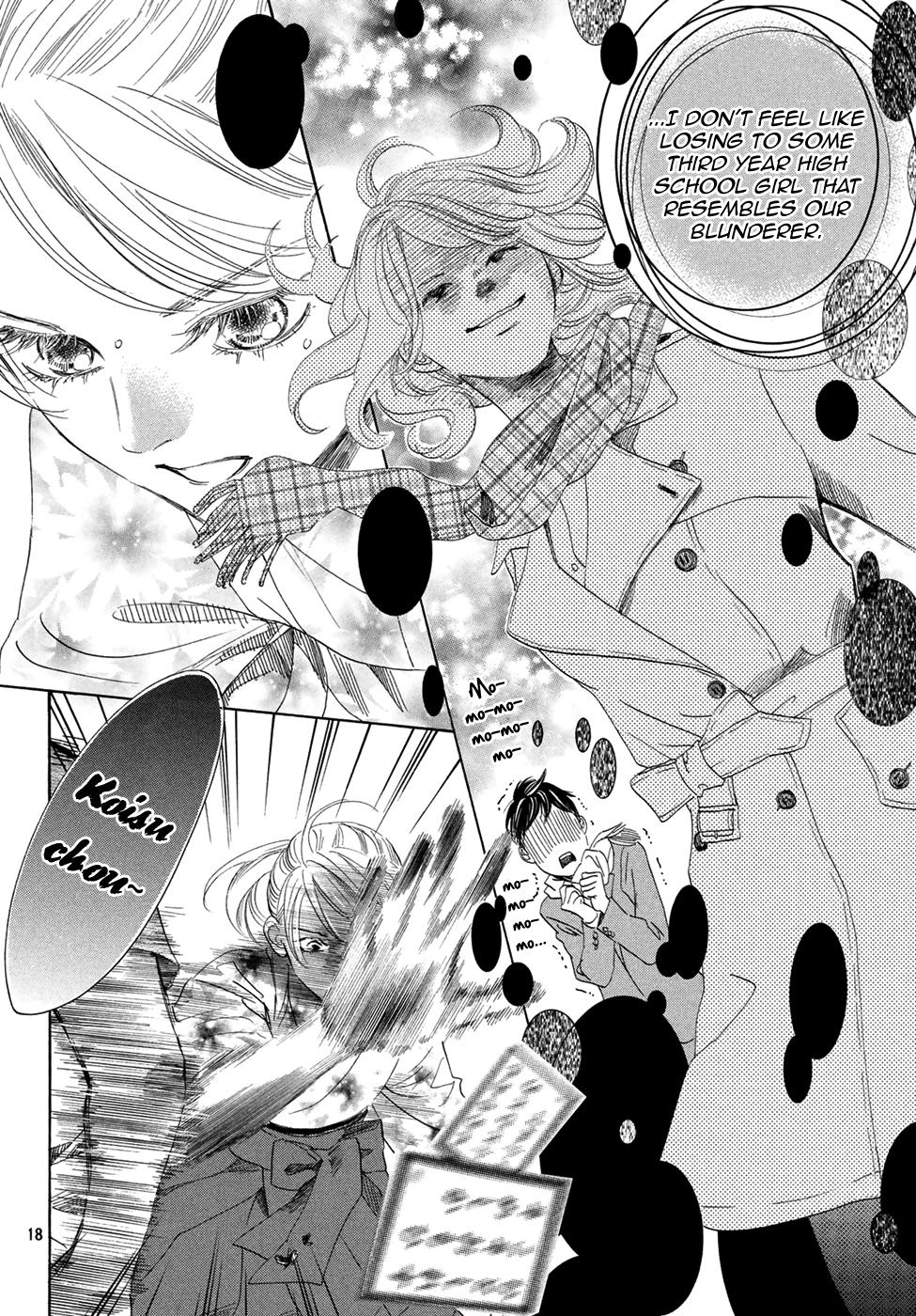 Read Chihayafuru ENGLISH Manga Online