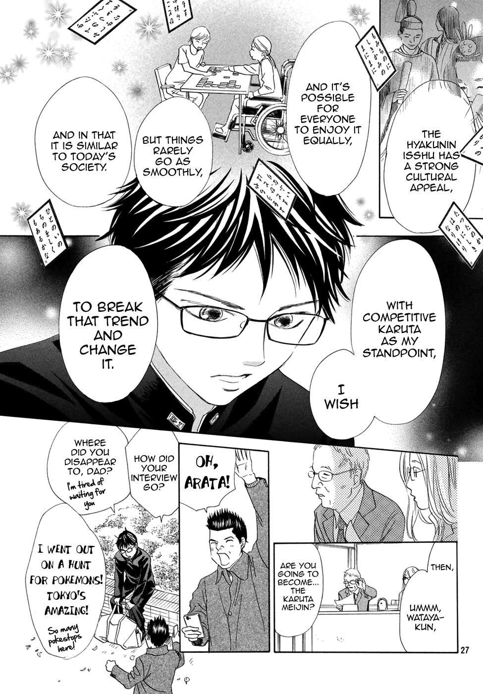 Read Chihayafuru ENGLISH Manga Online