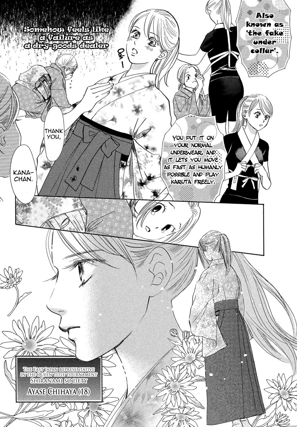 Read Chihayafuru ENGLISH Manga Online