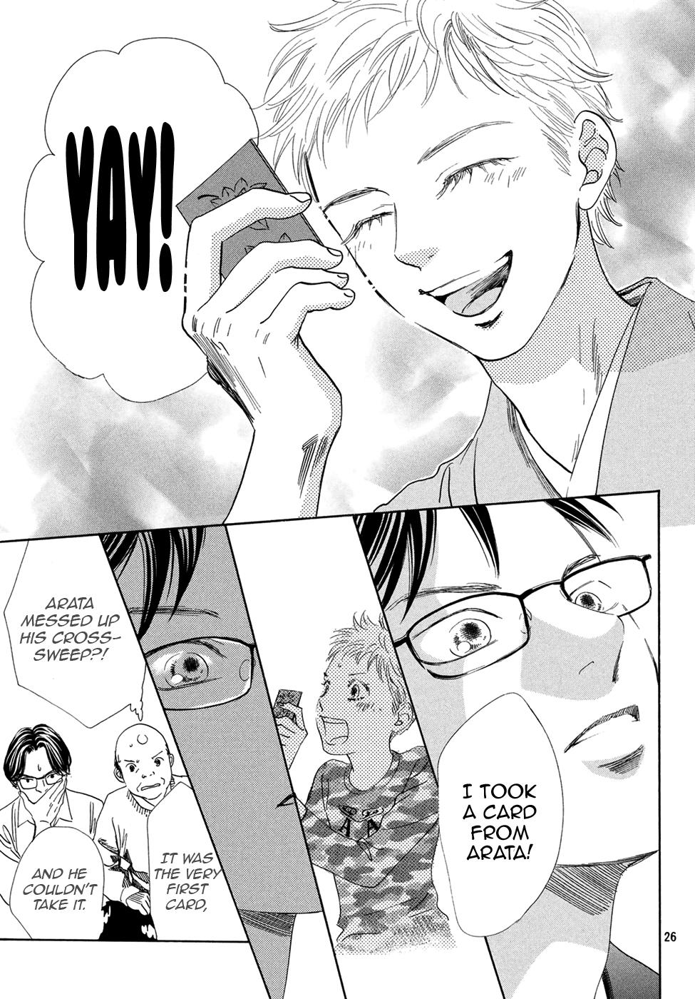 Read Chihayafuru ENGLISH Manga Online