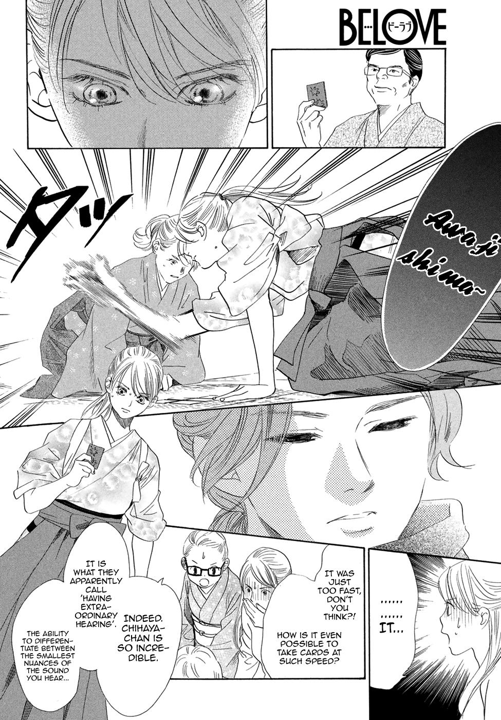 Read Chihayafuru ENGLISH Manga Online