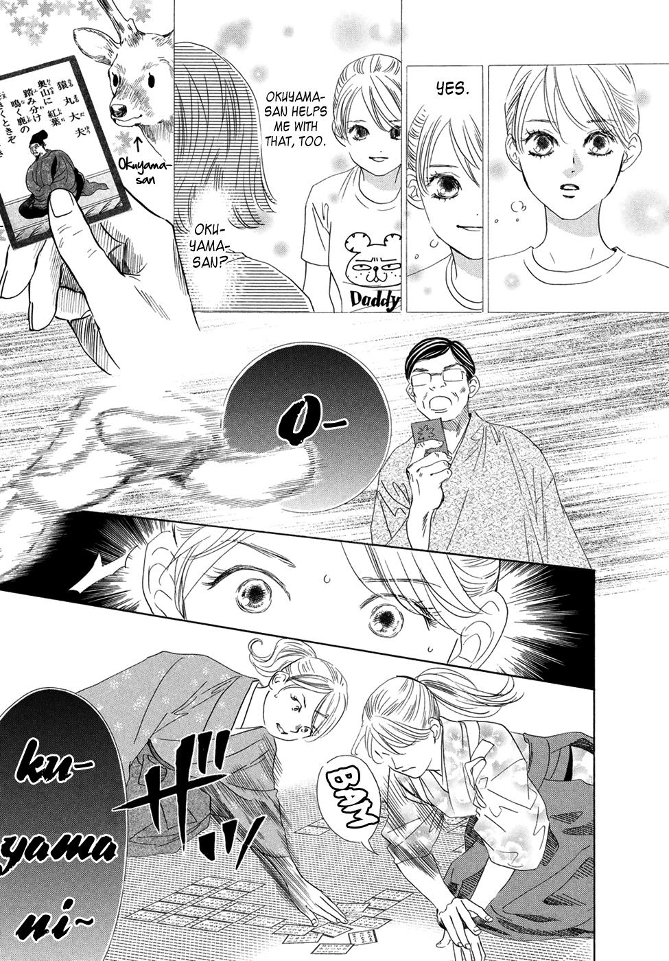 Read Chihayafuru ENGLISH Manga Online