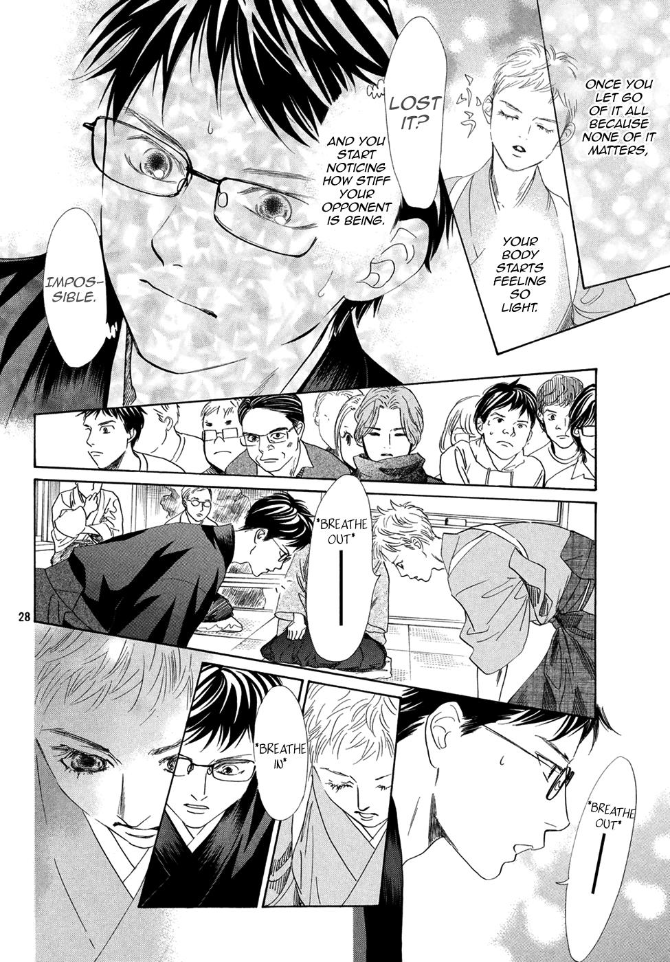 Read Chihayafuru ENGLISH Manga Online