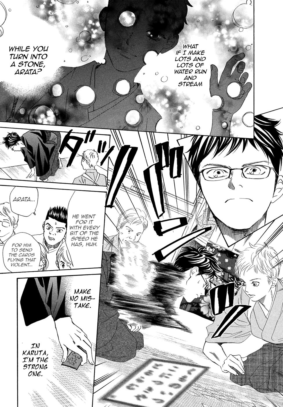 Read Chihayafuru ENGLISH Manga Online