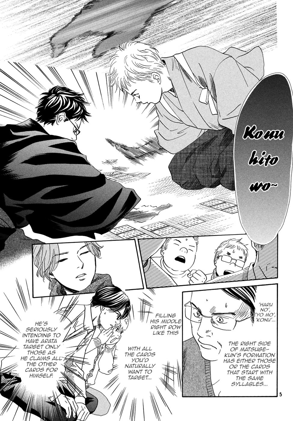 Read Chihayafuru ENGLISH Manga Online