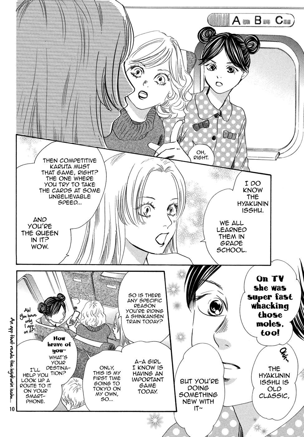 Read Chihayafuru ENGLISH Manga Online