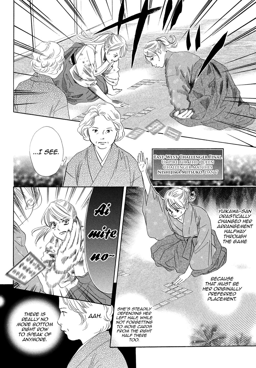 Read Chihayafuru ENGLISH Manga Online