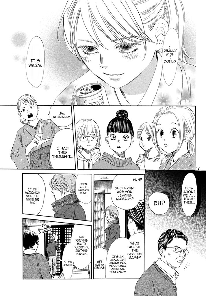 Read Chihayafuru ENGLISH Manga Online