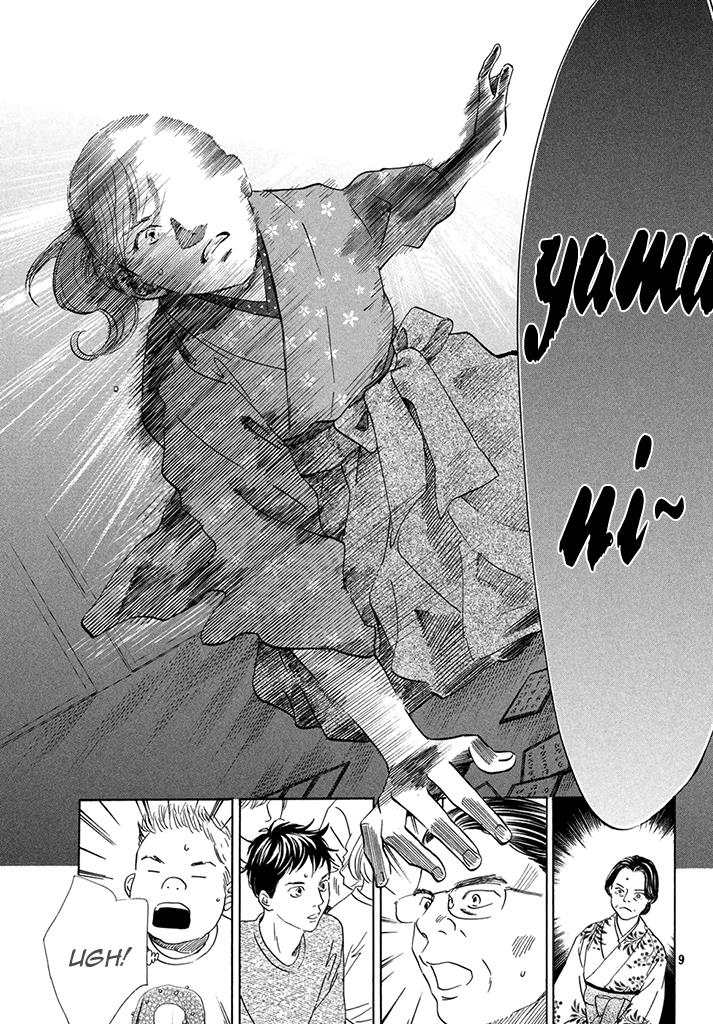 Read Chihayafuru ENGLISH Manga Online