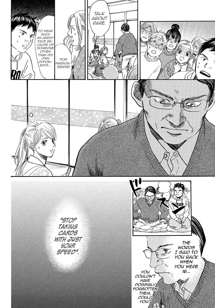 Read Chihayafuru ENGLISH Manga Online