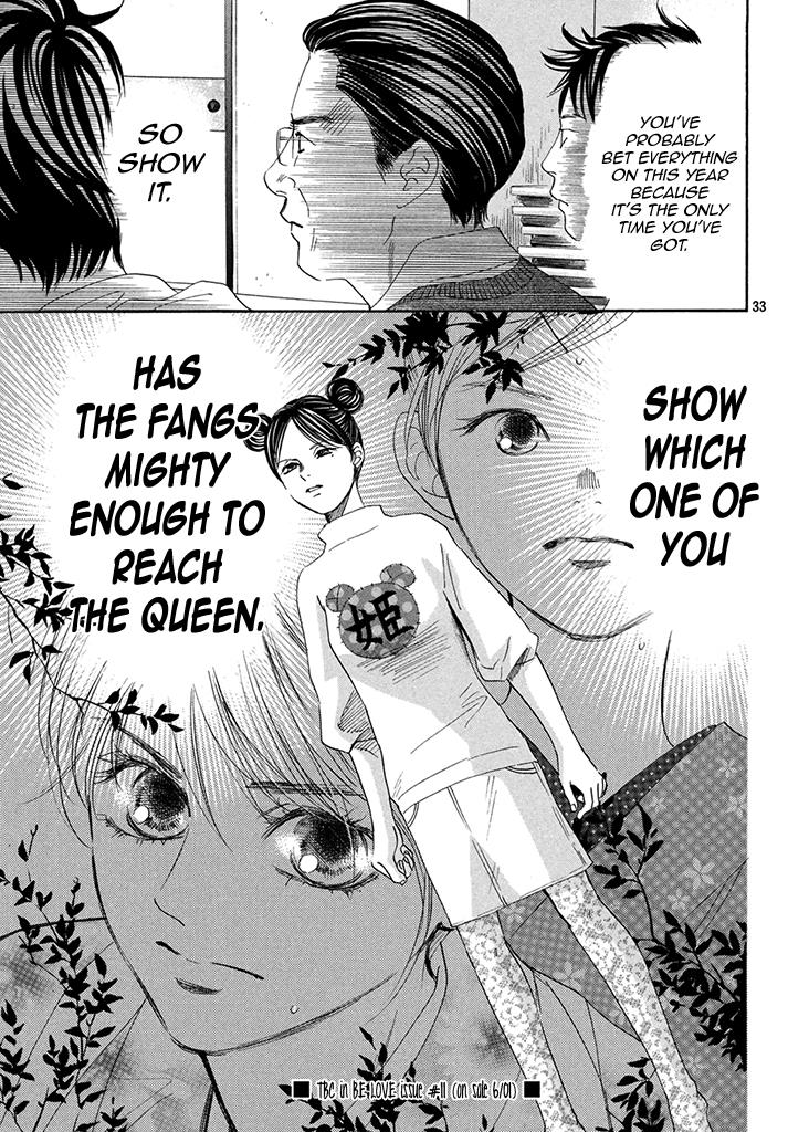 Read Chihayafuru ENGLISH Manga Online