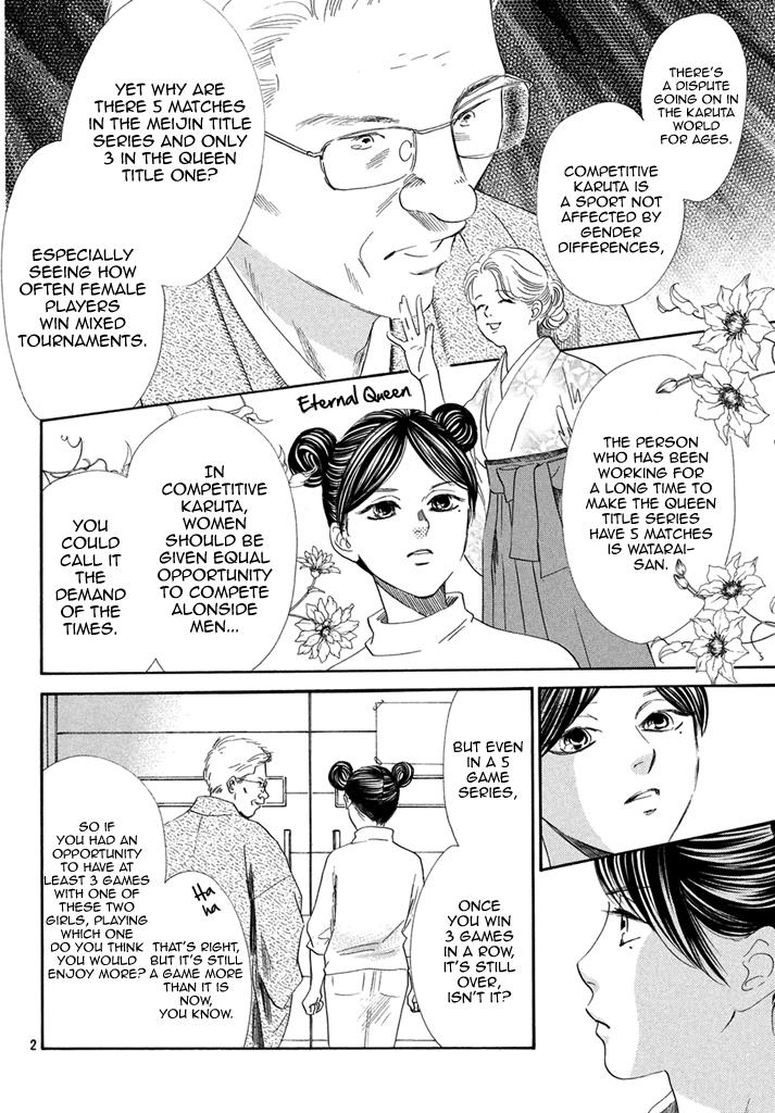 Read Chihayafuru ENGLISH Manga Online