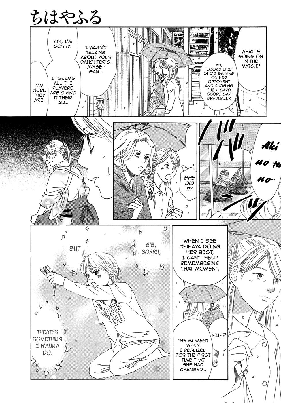 Read Chihayafuru ENGLISH Manga Online