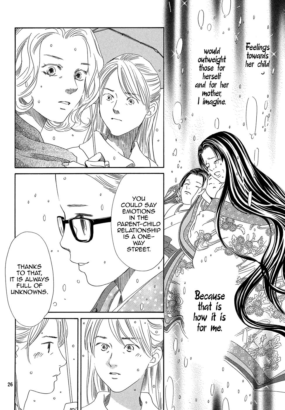 Read Chihayafuru ENGLISH Manga Online