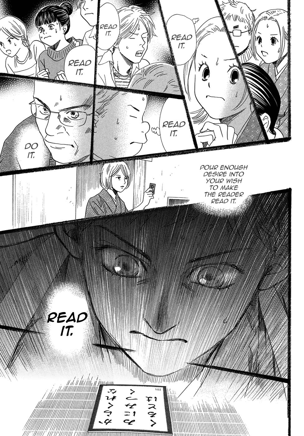 Read Chihayafuru ENGLISH Manga Online