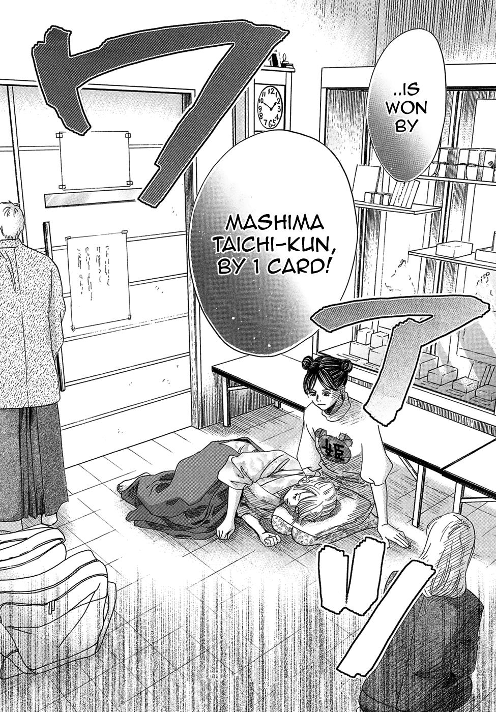 Read Chihayafuru ENGLISH Manga Online