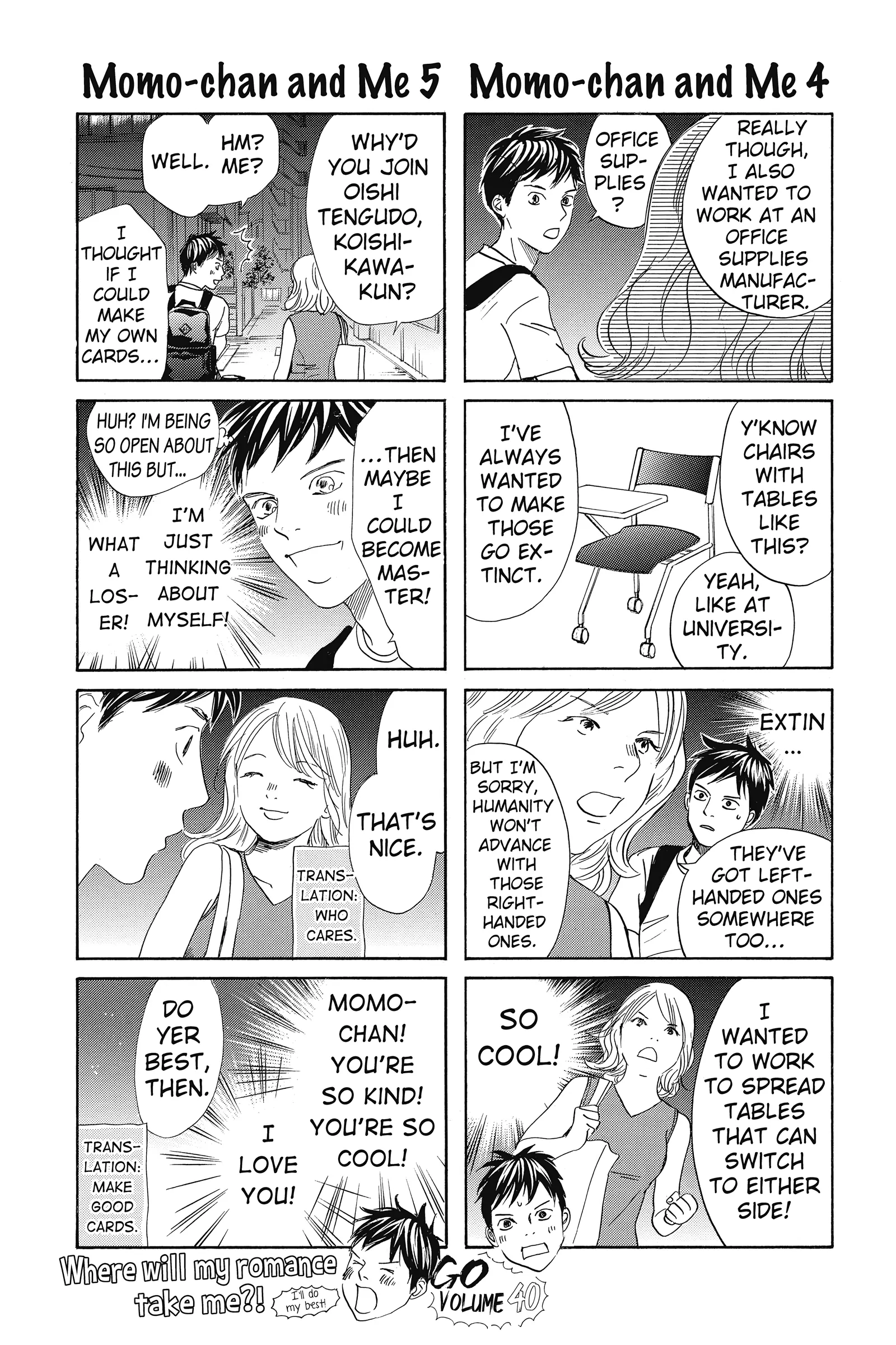 Read Chihayafuru ENGLISH Manga Online