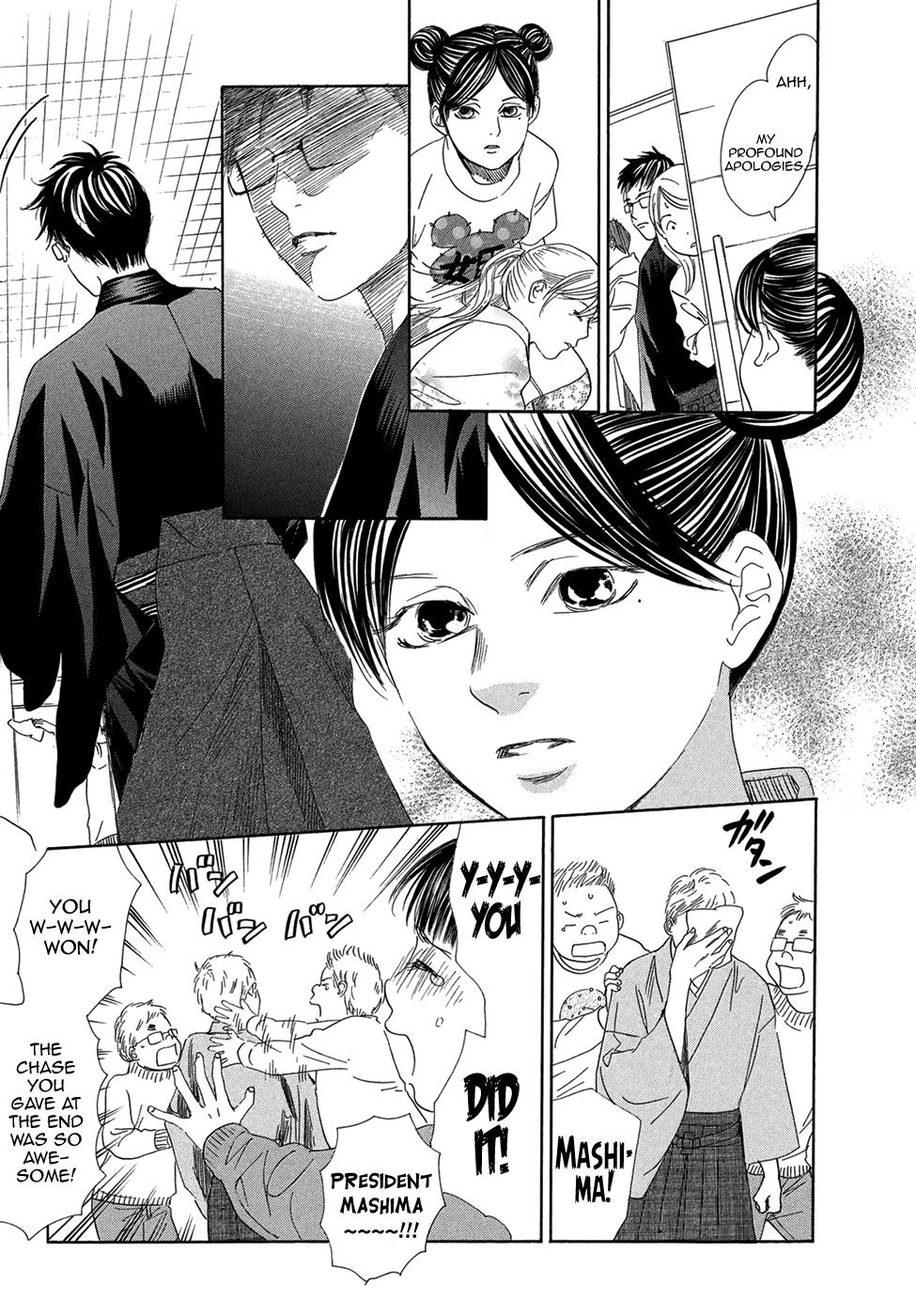 Read Chihayafuru ENGLISH Manga Online