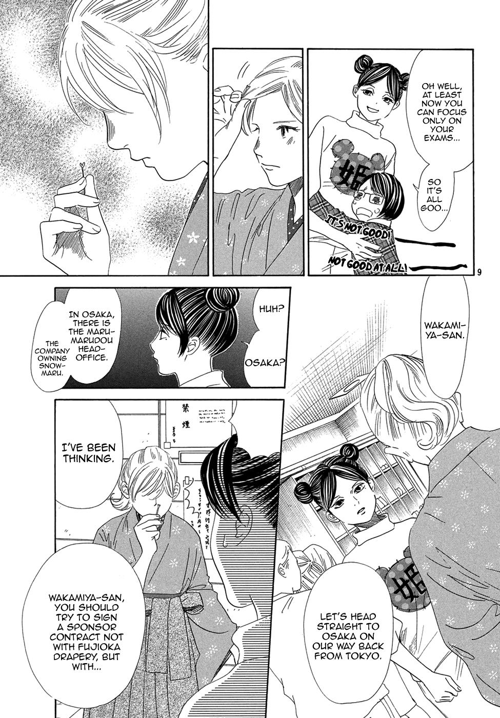 Read Chihayafuru ENGLISH Manga Online