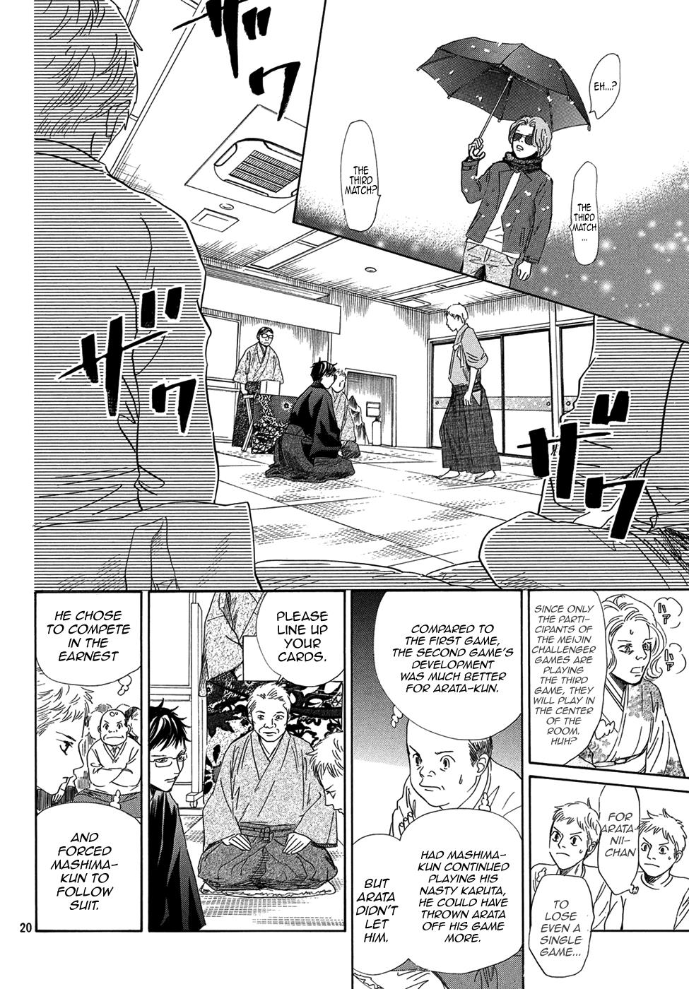 Read Chihayafuru ENGLISH Manga Online