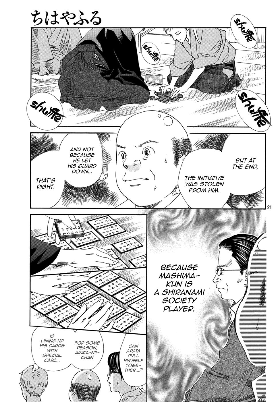 Read Chihayafuru ENGLISH Manga Online