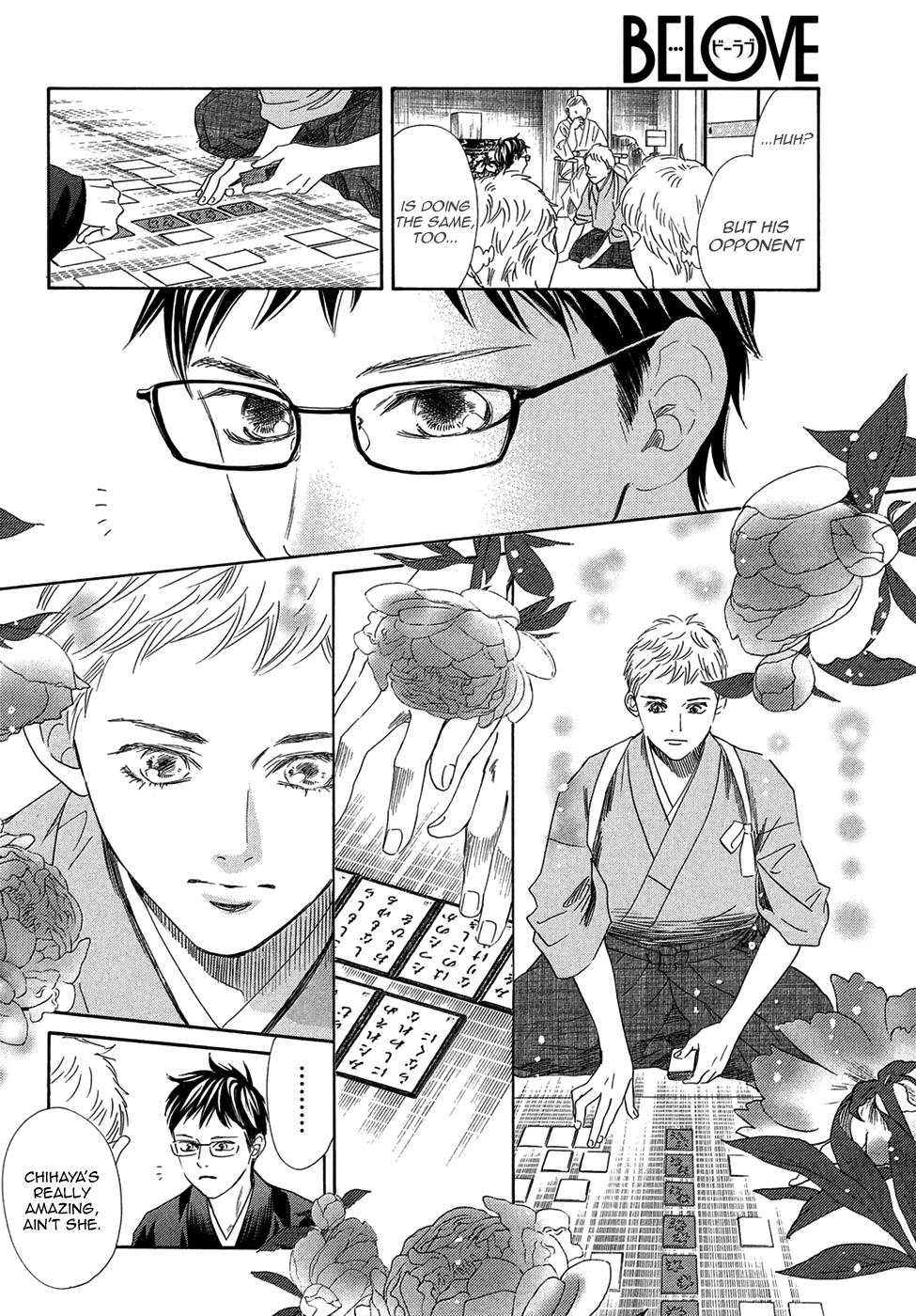 Read Chihayafuru ENGLISH Manga Online